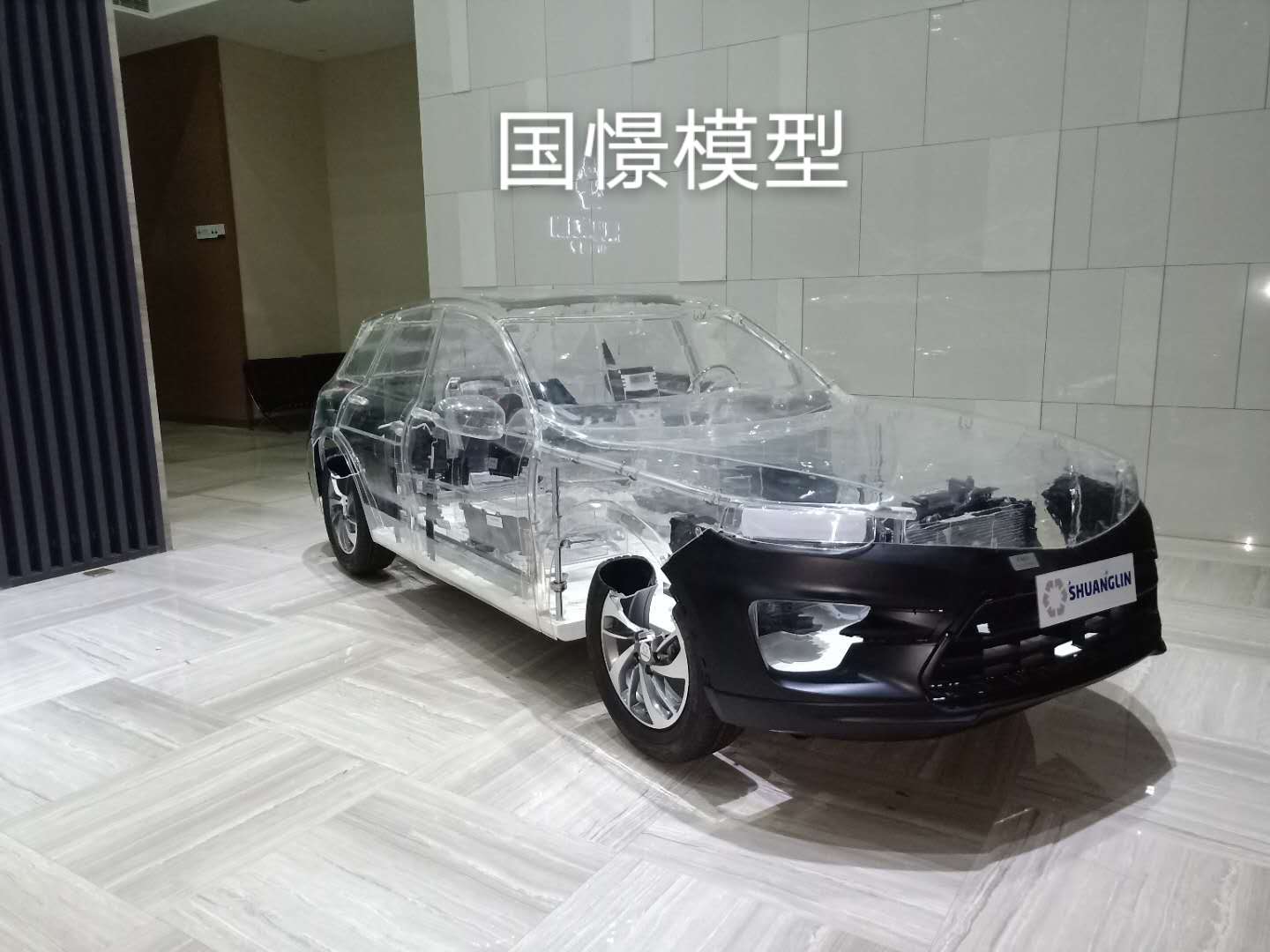 吉水县透明车模型